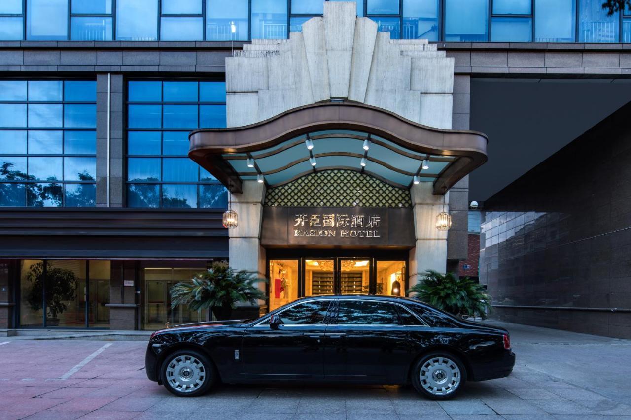 Kasion International Hotel Yiwu Иу Екстериор снимка